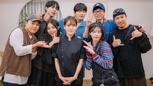 놀면 뭐하니? 1. évad Ep.253 253. epizód
