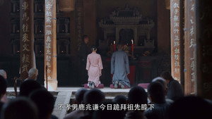 白鹿原 1. évad Ep.76 76. epizód
