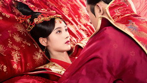 芸汐传 kép