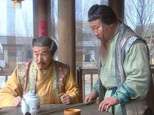 侠客行 1. évad Ep.5 5. epizód