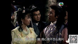俠客行 kép