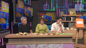 晚吹 - 空肚講宵夜 9. évad Ep.181 181. epizód