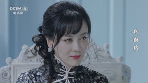 猎豺狼 1. évad Ep.25 25. epizód