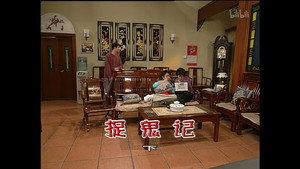 外来媳妇本地郎 4. évad Ep.1332 1332. epizód