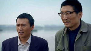 溫州一家人 1. évad Ep.9 9. epizód