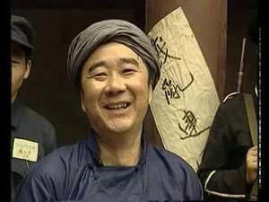 王保长歪传 1. évad Ep.20 20. epizód