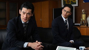 ダブルチート 偽りの警官 2. évad Ep.4 4. epizód