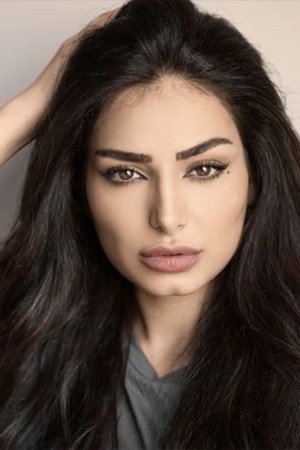 رشا بلال
