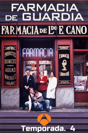 Farmacia de guardia 4. évad (1994-09-22) poszter