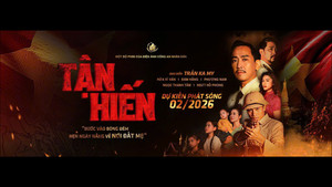 Tận Hiến kép