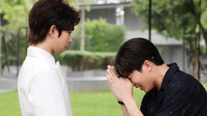 ภารกิจนายเทวดา 1. évad Ep.1 1. epizód