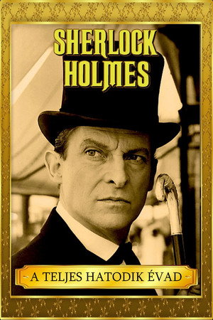 Sherlock Holmes kalandjai 6. évad (1992-01-02) poszter