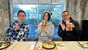 サウナを愛でたい 5. évad Ep.44 44. epizód