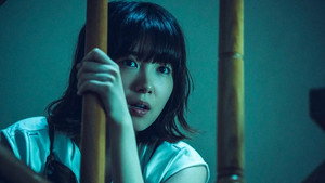 ヒル 2. évad Ep.3 3. epizód