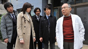 ハンチョウ〜警視庁安積班〜 6. évad Ep.1 1. epizód