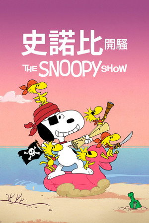 A Snoopy-show poszter