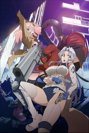 トリアージX poszter