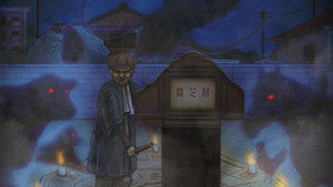 闇芝居 kép