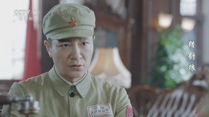 猎豺狼 1. évad Ep.23 23. epizód