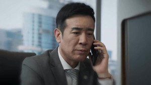 城中之城 1. évad Ep.40 40. epizód