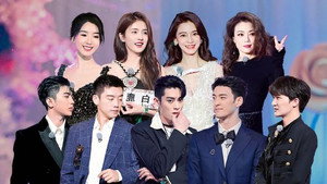 奔跑吧 10. évad Ep.2 2. epizód