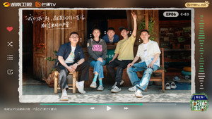 向往的生活 7. évad Ep.6 6. epizód