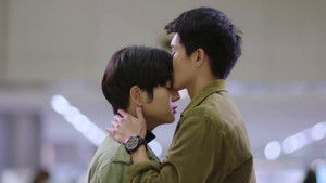 นิทานพันดาว 1. évad Ep.10 10. epizód