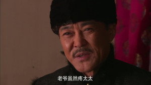 边关烽火情 1. évad Ep.31 31. epizód