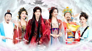 王牌对王牌 9. évad Ep.7 7. epizód