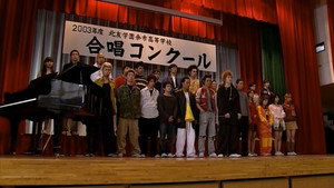 ヤンキー母校に帰る 1. évad Ep.9 9. epizód