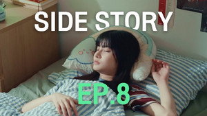 คลั่ง/รัก/นักโทษ Speciális epizódok Ep.8 8. epizód