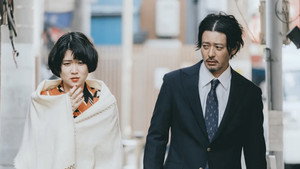 僕の手を売ります 1. évad Ep.2 2. epizód