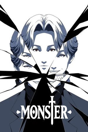 MONSTER poszter