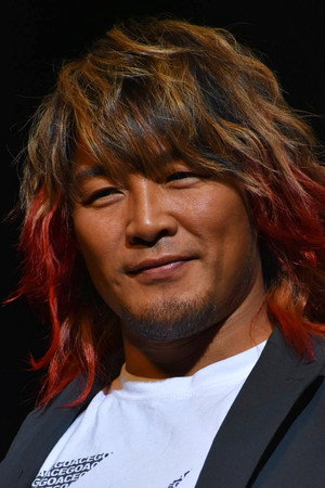 Hiroshi Tanahashi profil kép