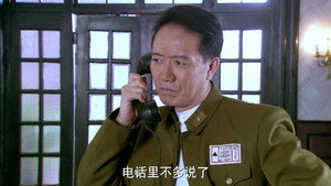 邮差 1. évad Ep.1 1. epizód