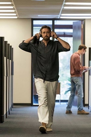 Halt and Catch Fire – CTRL nélkül poszter
