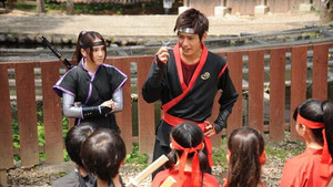 手裏剣戦隊ニンニンジャー 1. évad Ep.30 30. epizód
