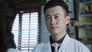 拯救者 1. évad Ep.18 18. epizód