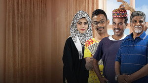 الخال والد kép