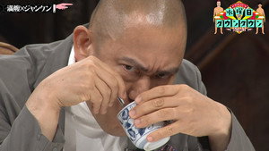 水曜日のダウンタウン 12. évad Ep.37 37. epizód