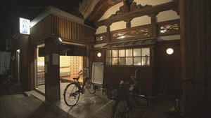 ドキュメント72時間 5. évad Ep.30 30. epizód