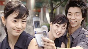 스크린 kép