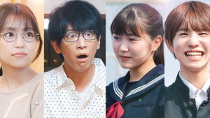 高杉さん家のおべんとう 1. évad Ep.7 7. epizód