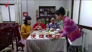 外来媳妇本地郎 12. évad Ep.3914 3914. epizód