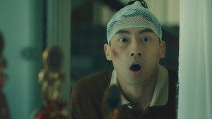 池塘怪談 1. évad Ep.2 2. epizód