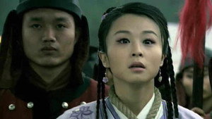 珍宝 1. évad Ep.3 3. epizód