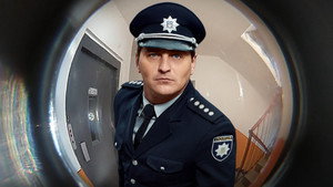 Дільничний з ДВРЗ kép
