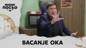 Државни посао 13. évad Ep.140 140. epizód