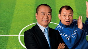 尖子攻略 kép