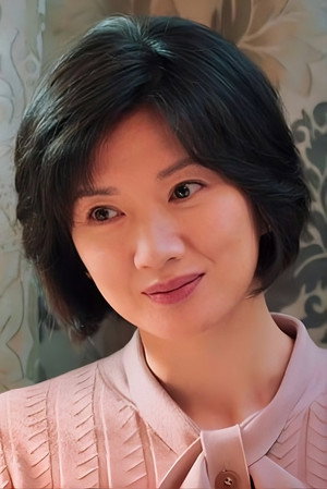 苑冉 profil kép